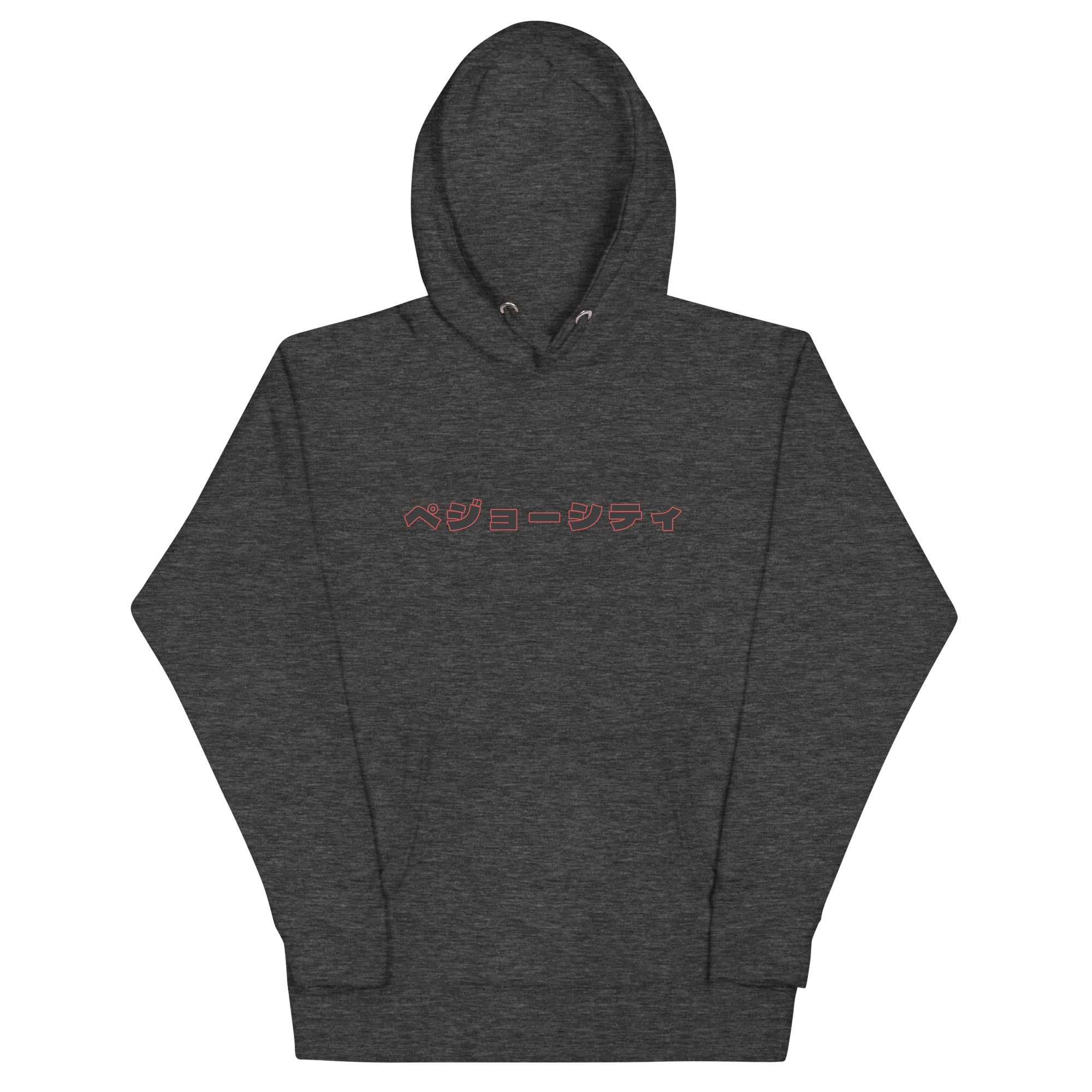 SAUCY SuccuBEST Hoodie