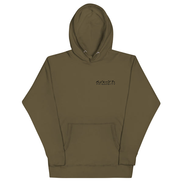 TACTICOOL The Solution Hoodie