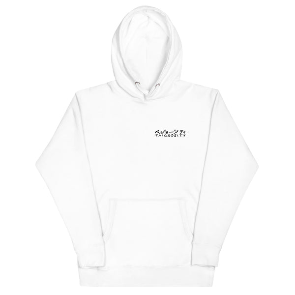 TACTICOOL The Solution Hoodie