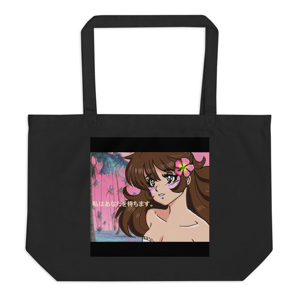 VAPORWAVE Retro Anime Beach Babe Tote