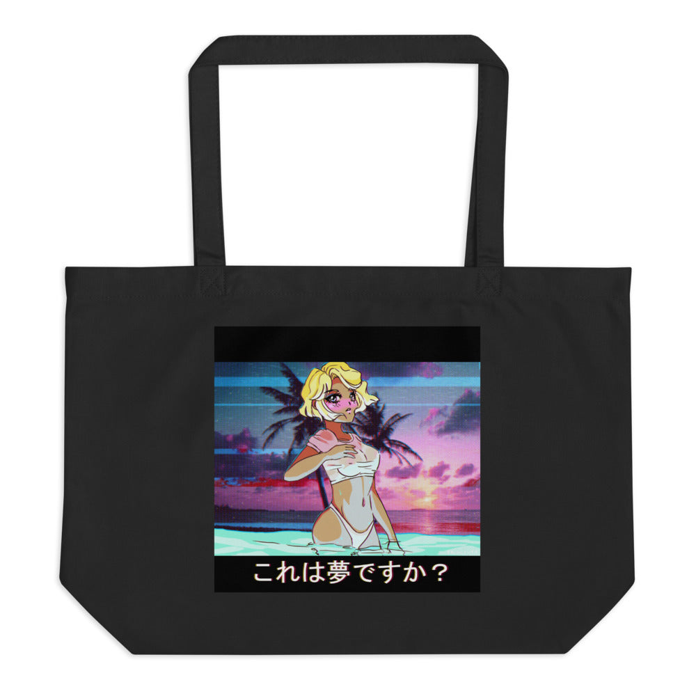 VAPORWAVE Retro Anime Sunset Babe Tote