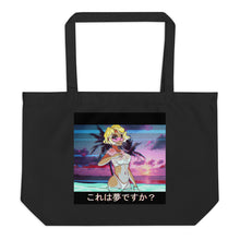 Load image into Gallery viewer, VAPORWAVE Retro Anime Sunset Babe Tote
