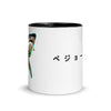 FANIME Tsundere Shark Mug
