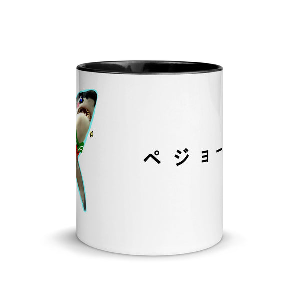FANIME Tsundere Shark Mug