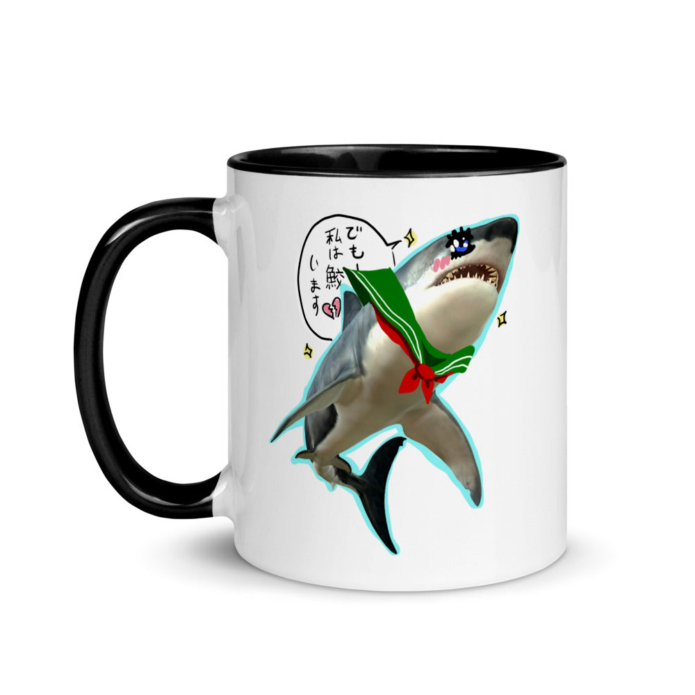 FANIME Tsundere Shark Mug