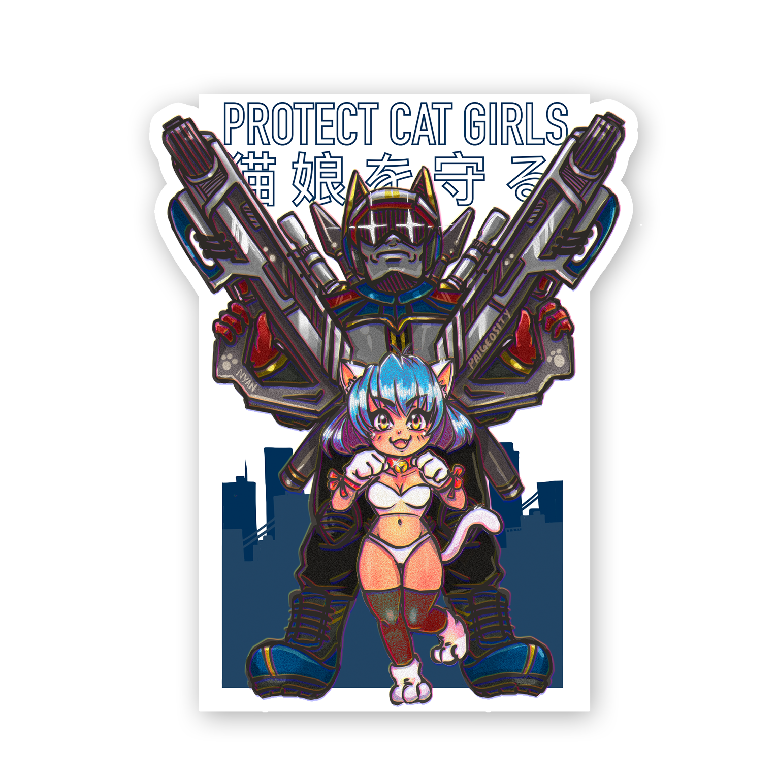 NEKO LEGION Protect Cat Girls! Sticker