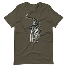 Load image into Gallery viewer, TACTICOOL Tiger x Tiger Tee
