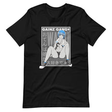 Load image into Gallery viewer, SAUCY Gainz Gang Tee
