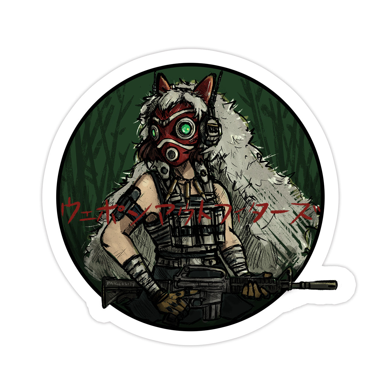 TACTICOOL War Hime Sticker